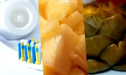 хранителен