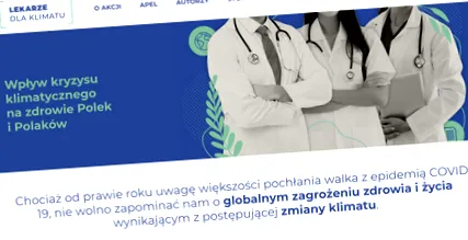климат