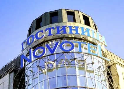 център