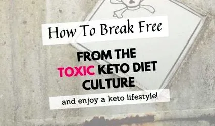 кето
