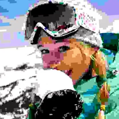 ядете