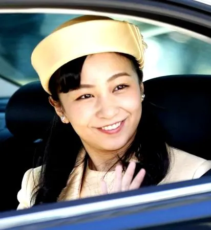 kako