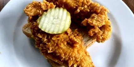място място