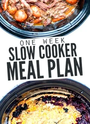 бавна