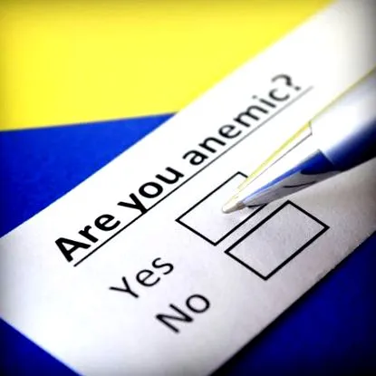 недостатъчност хранителна
