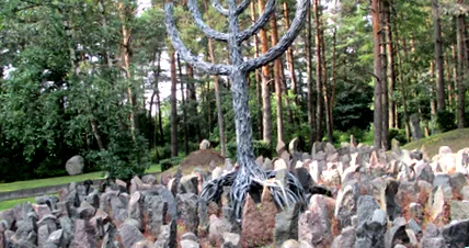 превърна