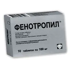 fenotropil