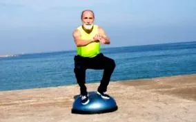 обучение