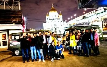 съветски москва