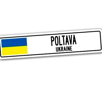 poltava