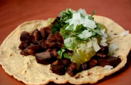 lengua джиних