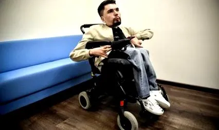 онлайн онлайн