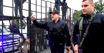 полицията