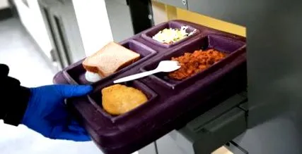 затвора затвора