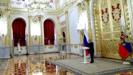 върнат
