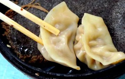 chinezești