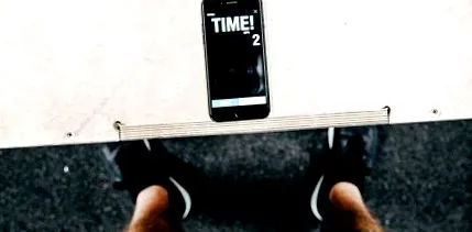 7-те