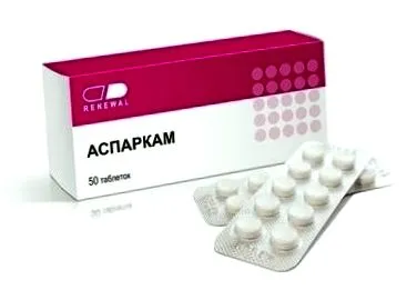 asparkam