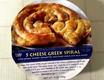 фризер greek