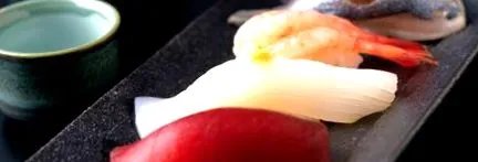 японска