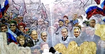 büntető pszichiátria