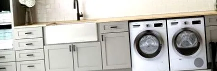сушилня