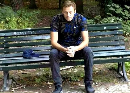 навални