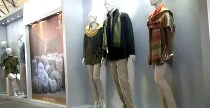 алпака