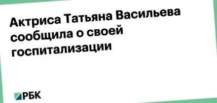 своето