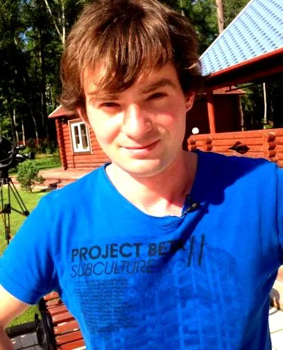 личен