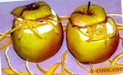 ябълки