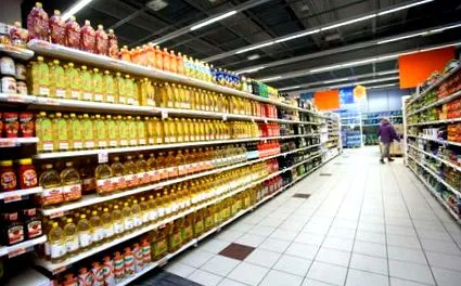 масла