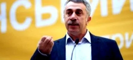 copilului