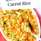 моркови