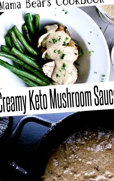 кето кето