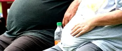 демонизиращата наранява