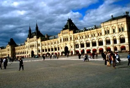 russia