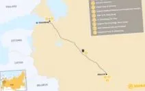 русия