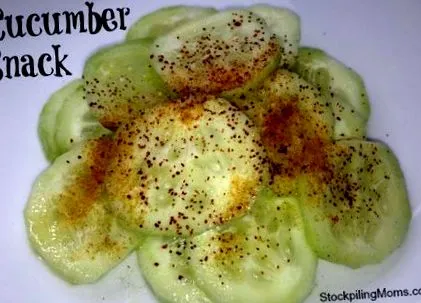 закуска краставици