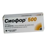 приемате