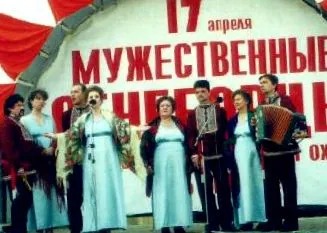 управлението