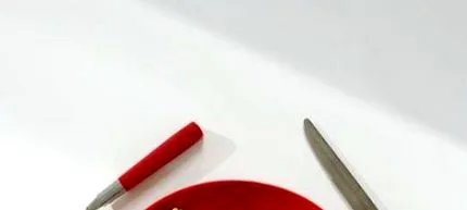 тези които