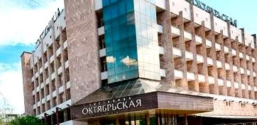 oktyabrskaya