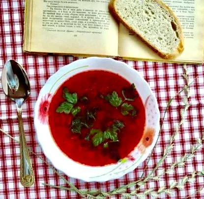 готови станем