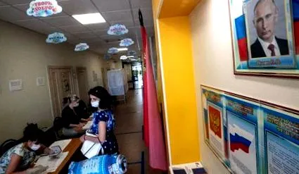 власт