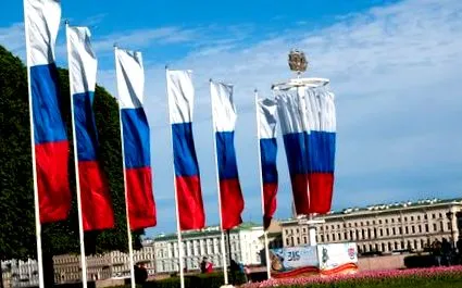 фармация