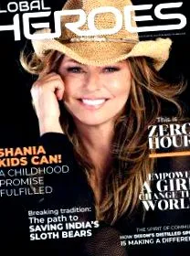 печено