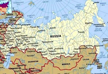 британика русификация