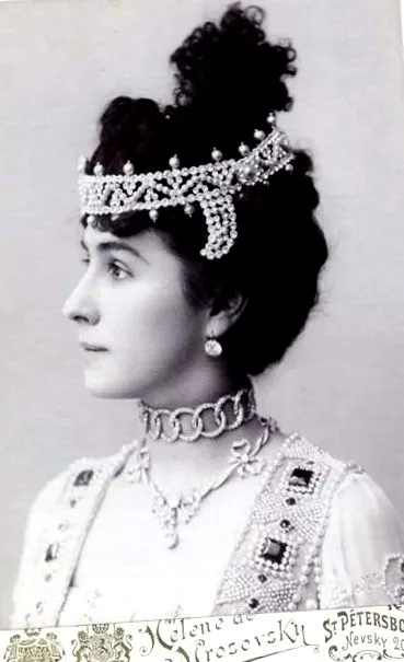 прима