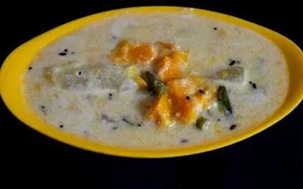 nucă